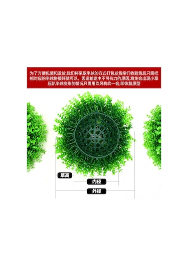 Padalink 18cm Çaplı Yeşil Plastik Milano Çim Topu - Dekoratif Saksı Bitkisi, Tavan Süs Örtüsü, Yeniden Kullanılabilir Simülasyon Bitki Gümüş