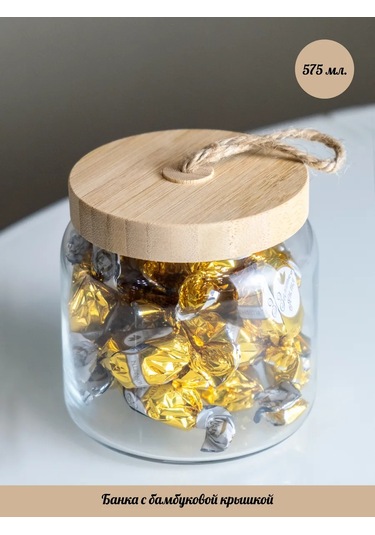 Pasabahce Bambu Kapaklı 575 Ml Şekerlik. 265780549 Beyaz