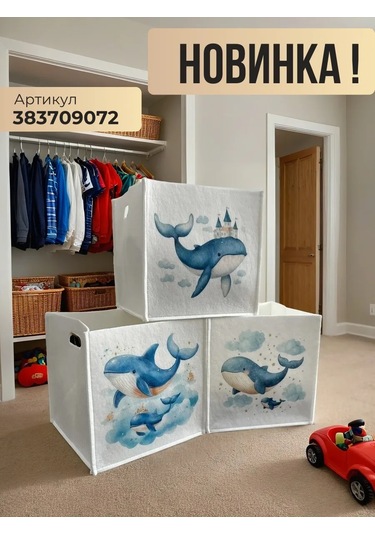 Homy Mood Lastikli Ütü Masası Kılıfı 135x50 Cm 341537457 Gri