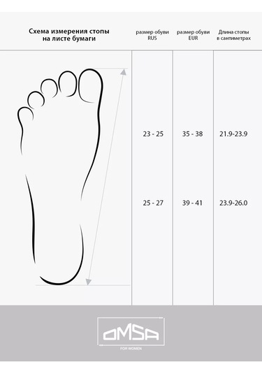 Omsa Pamuklu Kısa Yaz Çorapları 6'lı Set 167928221 Siyah