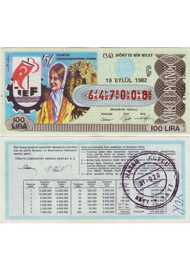Eski Milli Piyango 1/4 Çeyrek Bilet 19 Eylül 1982 İzmir Enternasyonel Fuarı.
