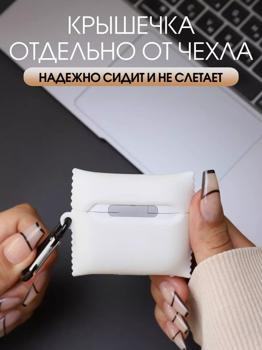 Qapla Airpods 3 İçin Silikon Kılıf Kulaklık Kılıfı Airpods 181069673 Beyaz