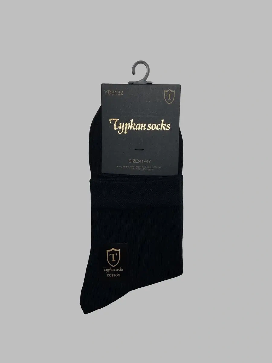 Turkan Siyah Yüksek Çoraplar 5'li Set 170845607 Siyah