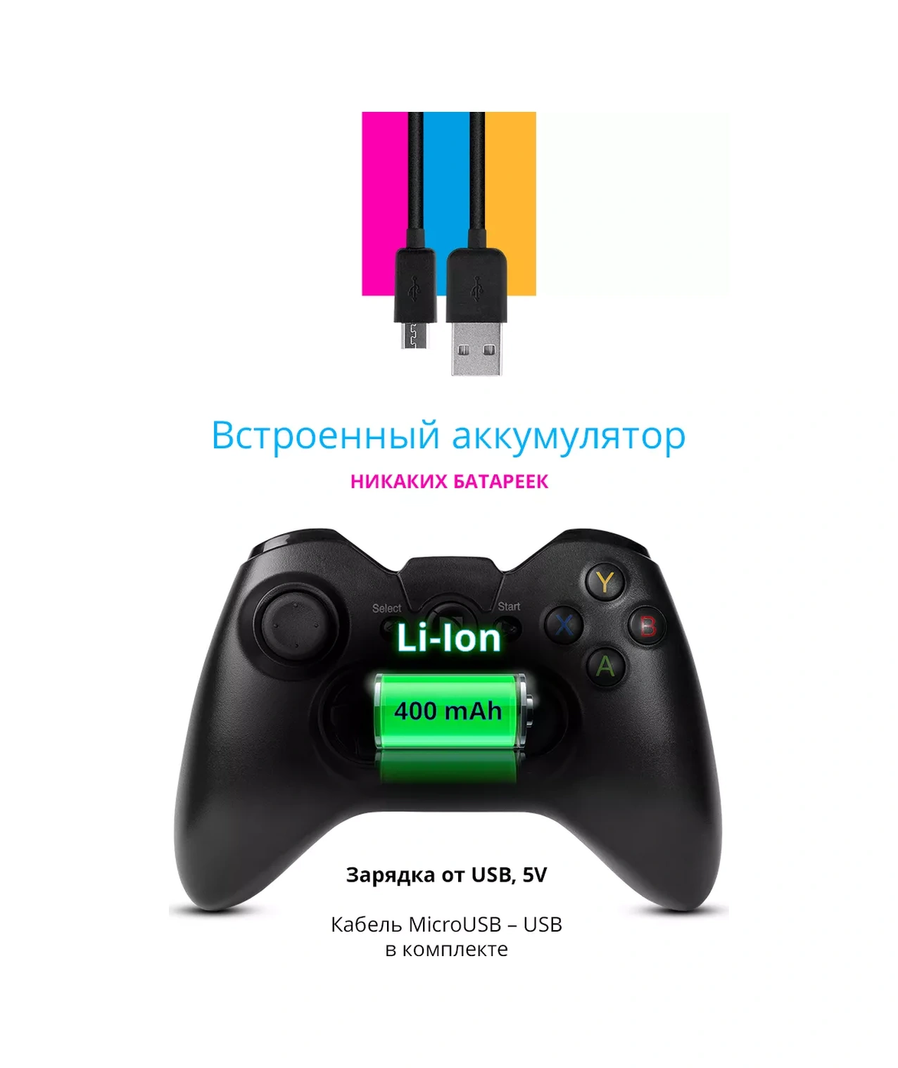 Defender Codx İçin Kablosuz Oyun Kumandası - Pc Ve Telefon 165884564