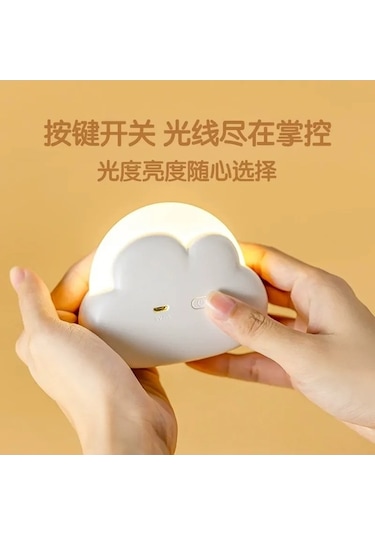 Besthome1 Çocuklar İçin Yumuşak Bulut Led Gece Lambası - Göz Koruyucu, Usb Ve Bataryalı Pembe Pembe