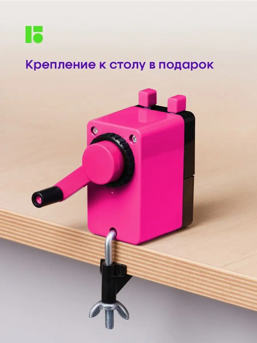 Berlingo Okula İçin Kalemler İçin Mekanik Oredice Şıkıntı 42564465