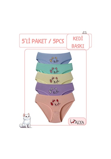 Alya Underwear Kedi Baskılı Pamuklu Kız Çocuk Külot, Renkli Slip Külot Çok Renkli P61