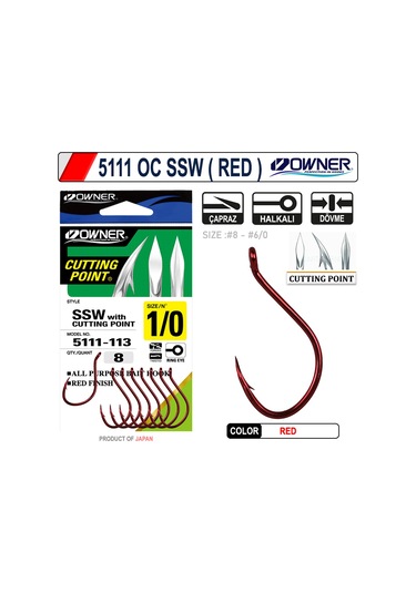 OWNER 5111 OC SSW ( RED )