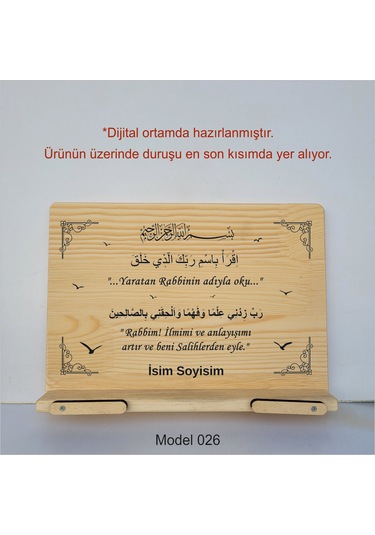 Münzevi Masaüstü Ahşap Rahle/tablet/kitap Tutucu-model026
