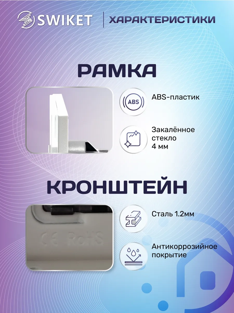 Lajt Haus Çiftli Cam Gömme Topraklamalı Priz 156982702 Çift Priz