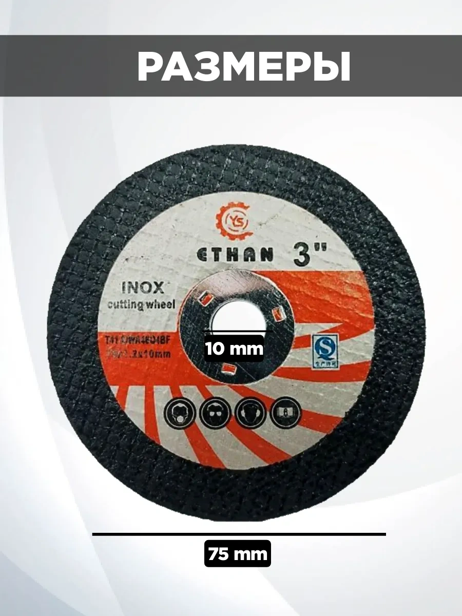 Project-x 76mm Angle Grinder İçin Kesim Ve Taşlama Disk Seti 373023996