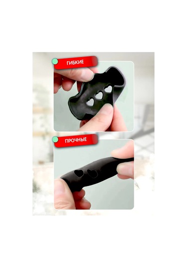 Help Home Tencere Kolları İçin Silikon Mutfak Tutucu 391196698 Siyah