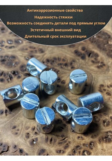 23 Bolta Krepez M6 10x12mm Mobilya İçin Barlı Somun, 50 Adet. 165513915 6