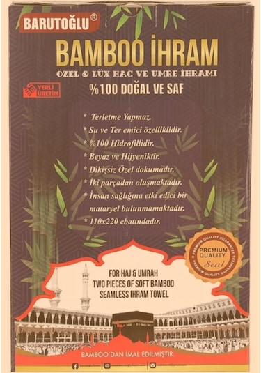 Barutoğlu Bambu İhram 1250 Gr. 2 Parça, Hafif, Ter Emici, İç Göstermez Beyaz