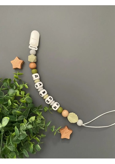 Koala Grizunok David Adlı Emzik Askısı 297777556 Khaki