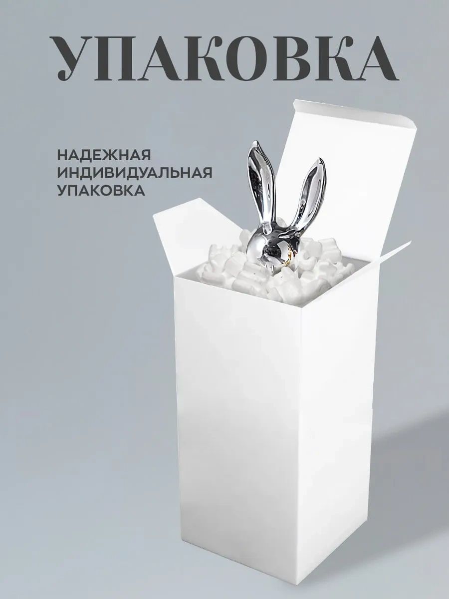 Home Balance Raf İçin İç Mekan Heykelcikleri, Ev Dekoru 262922489