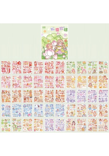 Yoofun 50 Tekrarlanmayan Desenler Dekoratif Kırtasiye Çıkartmalar Renkli Rüya Scrapbooking Dıy Günlüğü Albümü Retro Vaporwave Sopa Açık