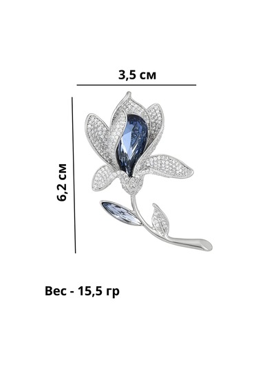 Beautiful Detail Orijinal Rozet: Gül Çiçeği 156661267 Gri