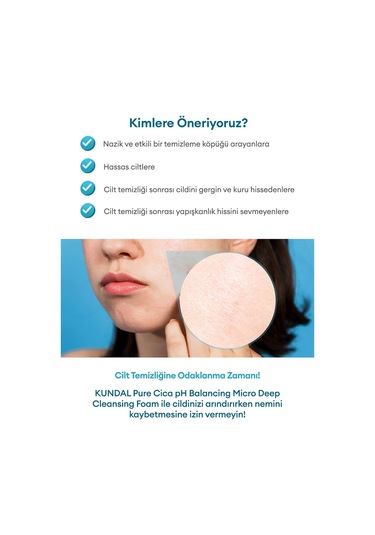 Kundal Pure Cica Ph Balancing Micro Deep Cleansing Foam 150 ML