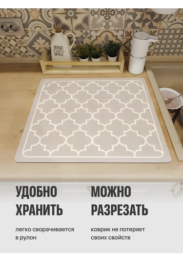 Shiny Kitchen Emilici Emici Sütleme Makarması Masaüstü 409842361 Kahverengi