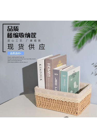 Hfambition Mavi Sarıklı Ev Gereçleri Organizasyon Sepeti - 3'lü Set, Çay Masası Kumandalı, Anahtar, Atıştırmalık Depolama Kutusu Sarı