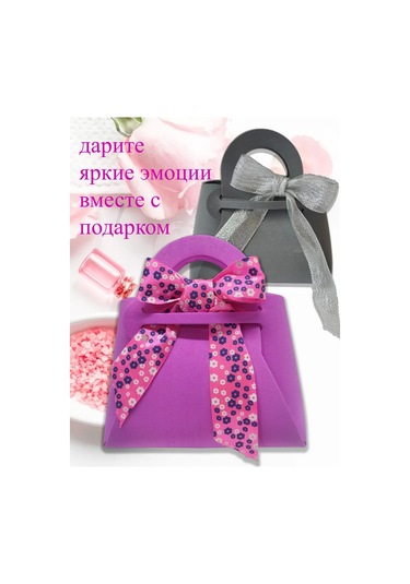 Vita Famoso Hediye Paketi Zarfı 239334015