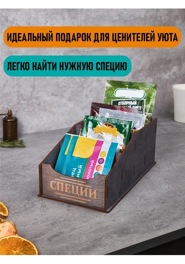 Art L Ez Baharat Düzenleyici 431170999 Gri