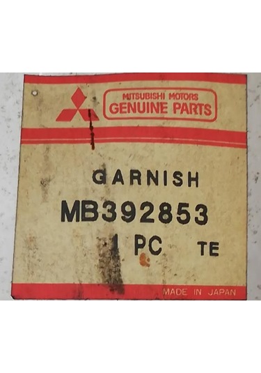 Canter 444 - 449 Basamak Plastiği Sağ MB392853