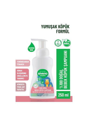 Siveno %100 Doğal Bebek Köpük Şampuanı 250 ML