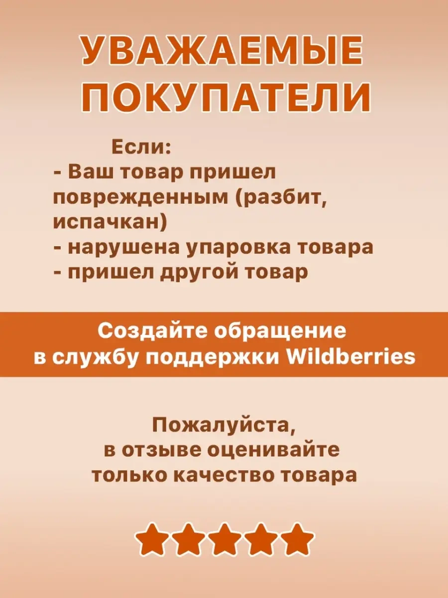 Amıkon Şarap Kadehi Seti 59329723 Mavi