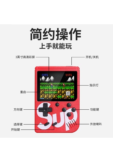 Vkemall Oyun Konsolu Douyin Sup Mini El Tipi Oyun Konsolu 400 Bir Arada Retro Nostaljik Çocuk Tv Oyun