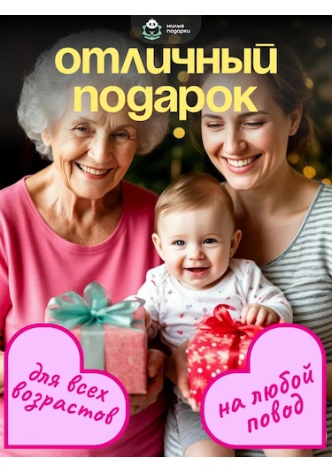 Milye Podarki Çay Ve Kahve İçin Seramik Kupa Hediye Olarak 145315295 Beyaz