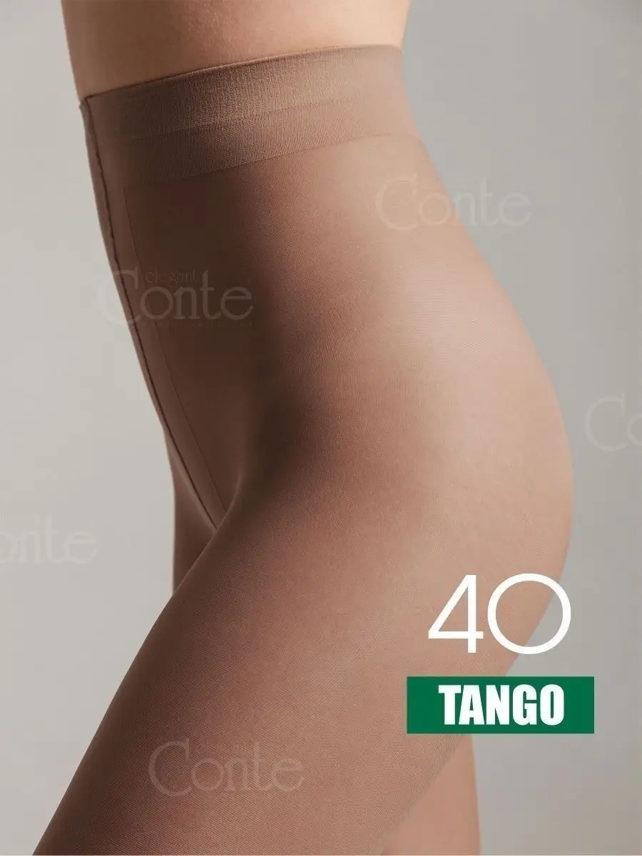 Conte Elegant Tango 40 Naylon Külotlu Çorap 23421538 Grafit