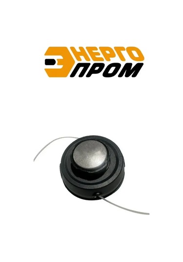 Energoprom Dl-2709 Trimmer Bobini 392207622