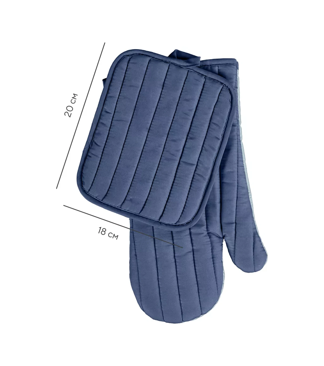 Mia Cara 2 Parçalı Mutfak Servo Seti 189163167 Mavi