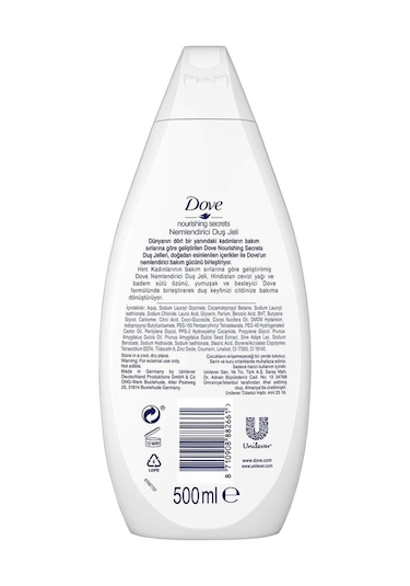 Nemlendirici Hindistan Cevizi Yaği & Badem Sütü Özü Duş Jeli 500 Ml X 2 Adet Diğer