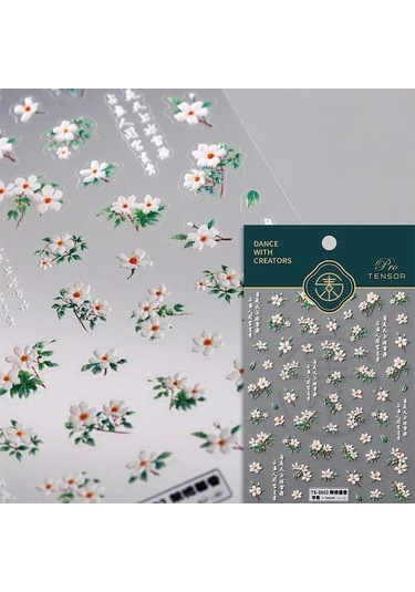 Flybuy 1 Adet 5d Kabartmalı Çiçek Tırnak Sanat Çıkartmalar, Renkli & Kendinden Yapışkanlı Ts3802