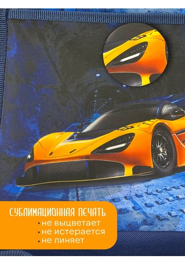 Oniks Erkek Çocuklar İçin Dolapta Çocuk Bahçesi Cepli Ç 230405423 Mavi