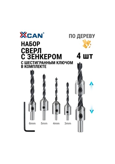 Xcan Ahşap İçin 3-6 Mm, 4 Parçalık Kılavuzlu Matkap Ucu Seti 259867055