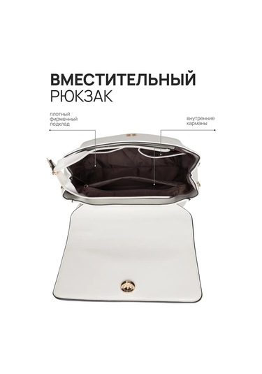 Daniele Patrici Şehir A5 Deri Sırt Çantası 210533375 Beyaz