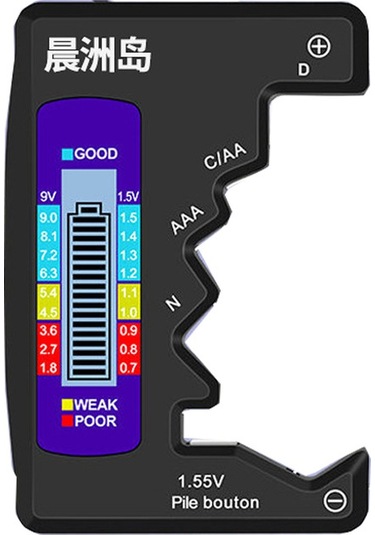 Pil Ölçüm Cihazı Doğrudur Ve Led'in Taşınması Kolaydır. 1 Adet