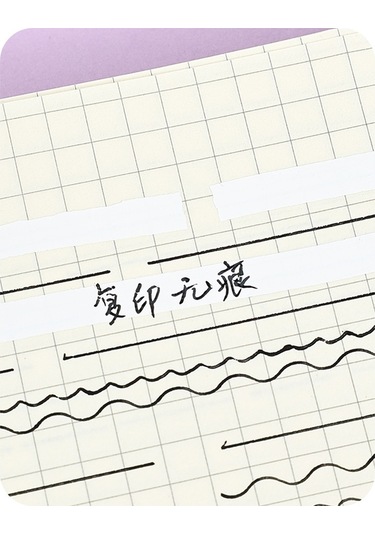 Honmex 30m Uzunluklu Mx7830 Geniş Boyutlu Düzeltme Bandı - Pembe Makaron Rengi Öğrenci Stationery - Plastik Kasa Pet Film Gümüş
