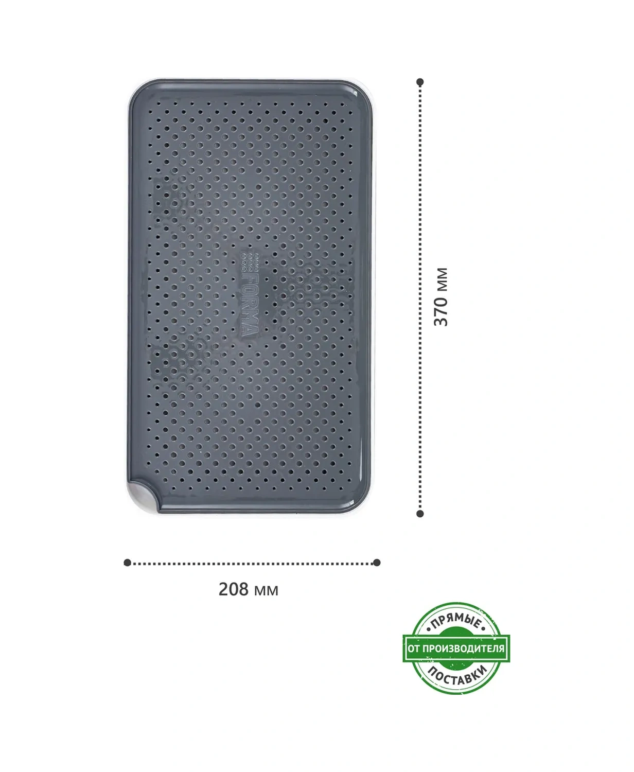 Polimerbyt Beyaz Tepsisi Olan Plastik Gri Bulaşık Kurutma Rafı 247780756 Beyaz