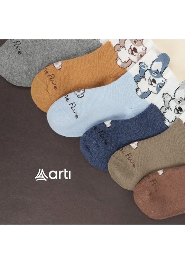 6 Adet Erkek Çocuk Tavşan Desenli Soket Çorap-1036 Kahverengi