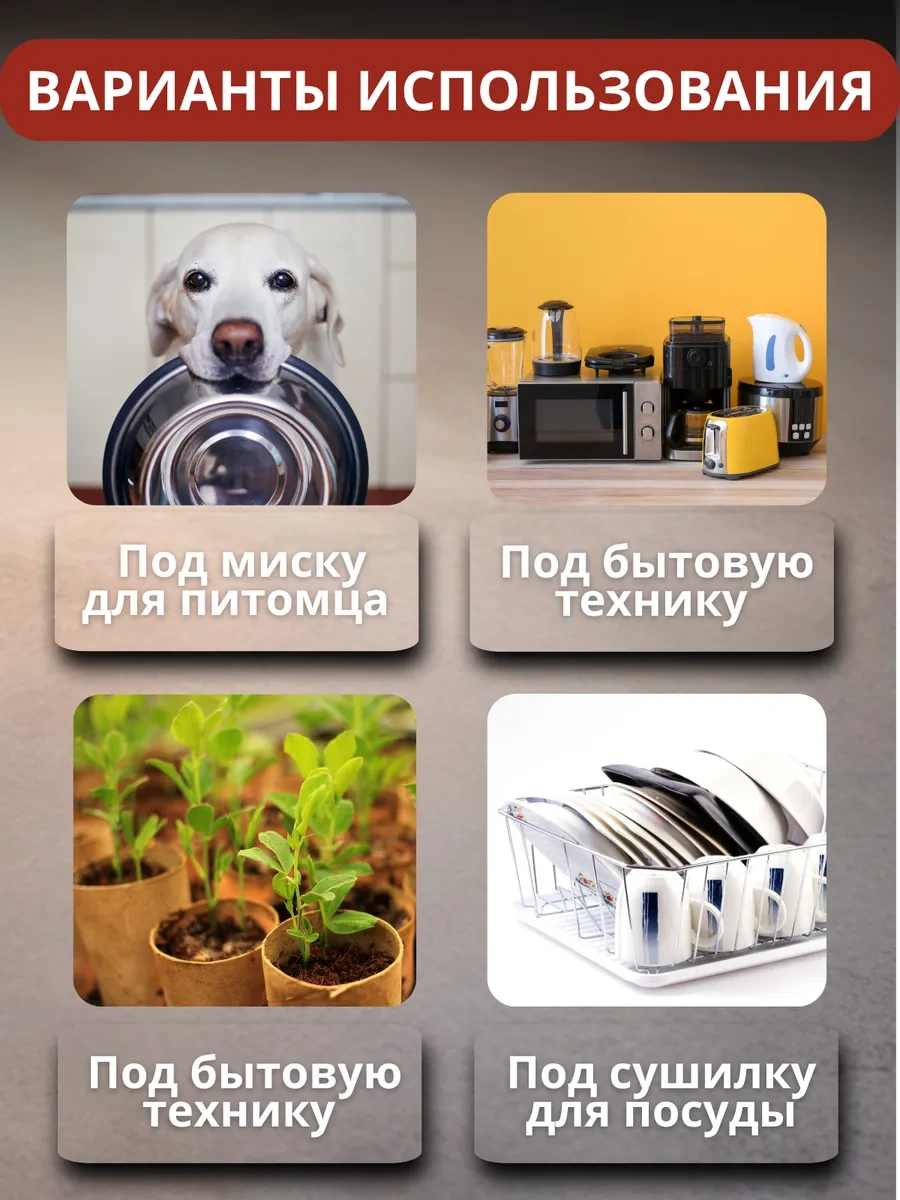 Upatano Bulaşık Kurutma Paspası 40 50 200046127 Gri