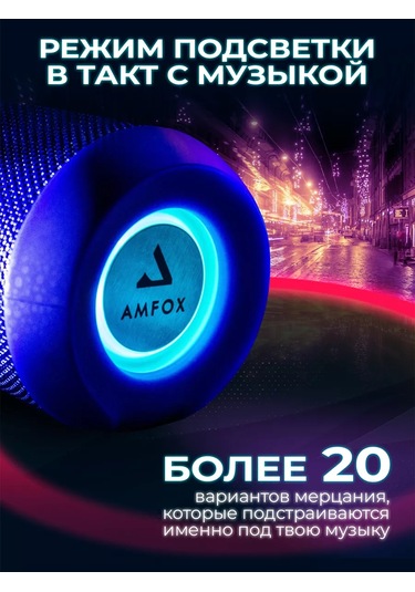 Amfox Bluetooth Hoparlör Kablosuz Müzik 165946487