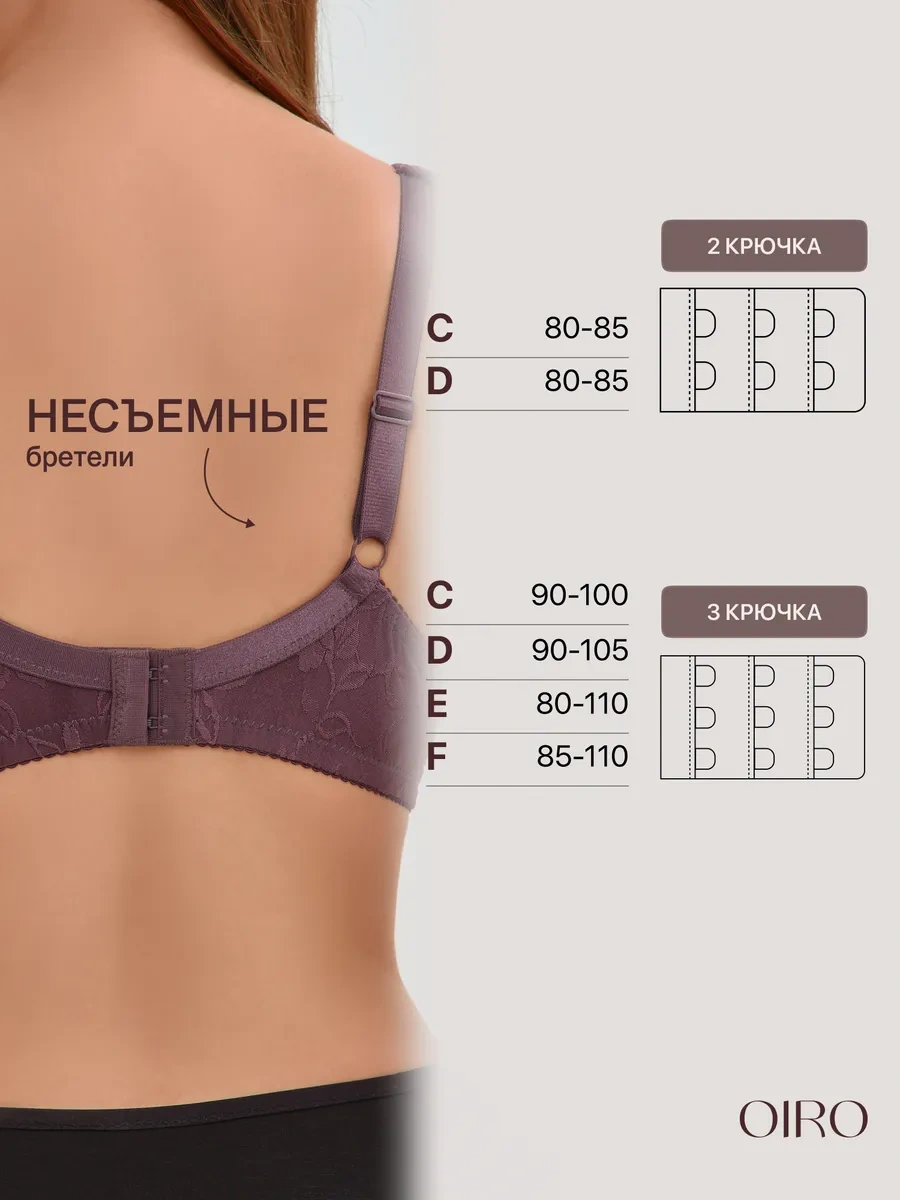 Oıro Dantel Sütyen Büyük Beden 420926440 Violet