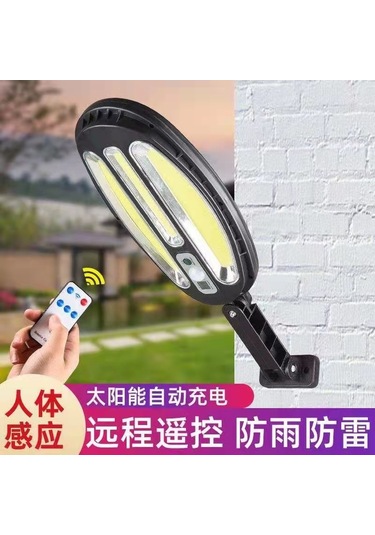 Xindoker Dış Mekan Güneş Enerjili Led Duvar Lambası - Bahçe, Ev Cephesi Için Uzaktan Kumandalı, Dayanıklı Malzeme, Hb-8188b Modeli Siyah