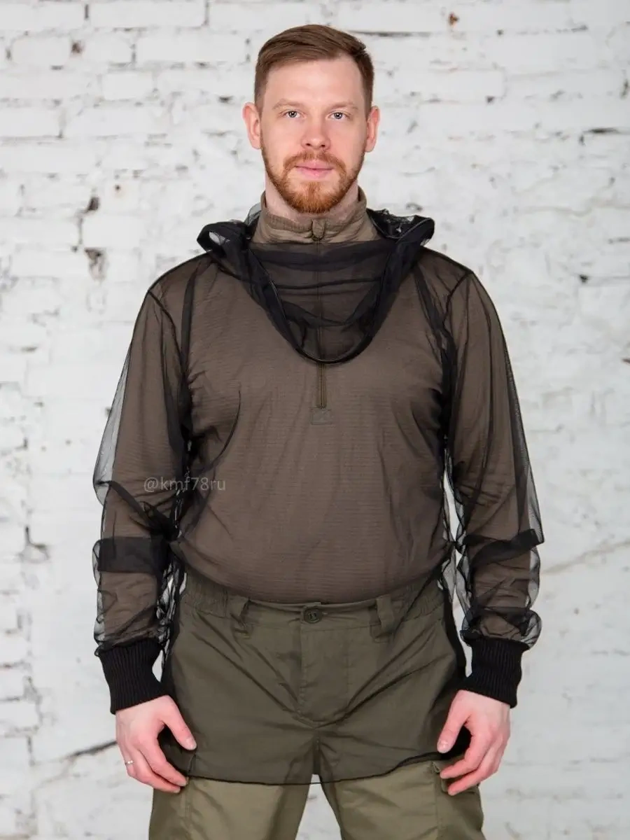 Kmf78 Flea Ensitofanesi Akarına Karşı Kıskaç Sürücülü Orman Seyahat Ceket 74345294 Siyah