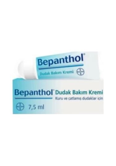 Bepanthol Dudak Bakım Kremi 7.5 ML + Cilt Bakım Kremi 100 G